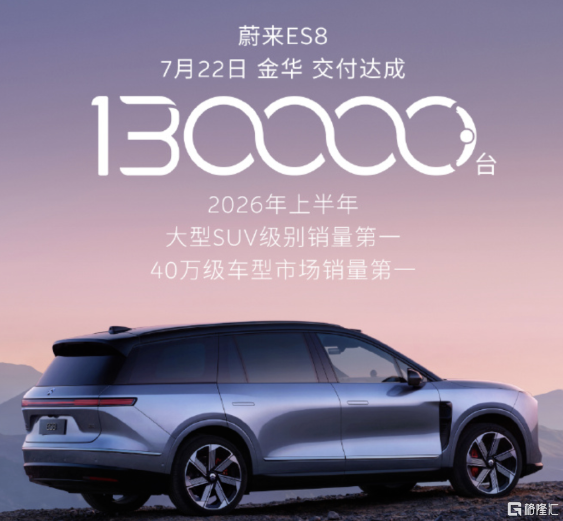截屏2026-08-25 16.06.41.png