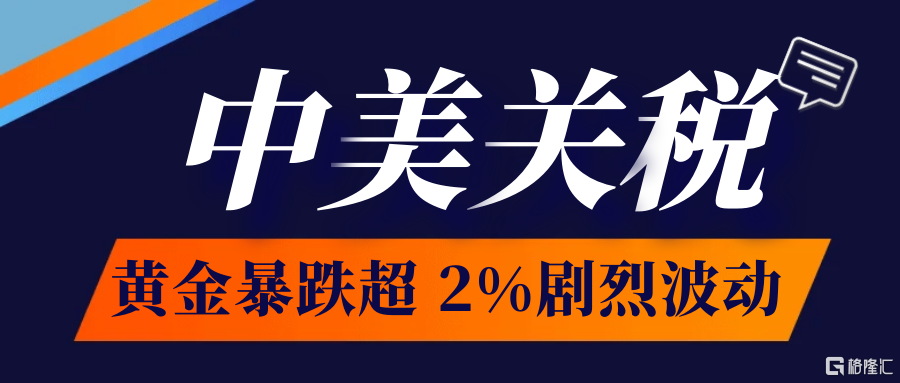 图怪兽_扁平蓝色微信封面招考资讯_.png