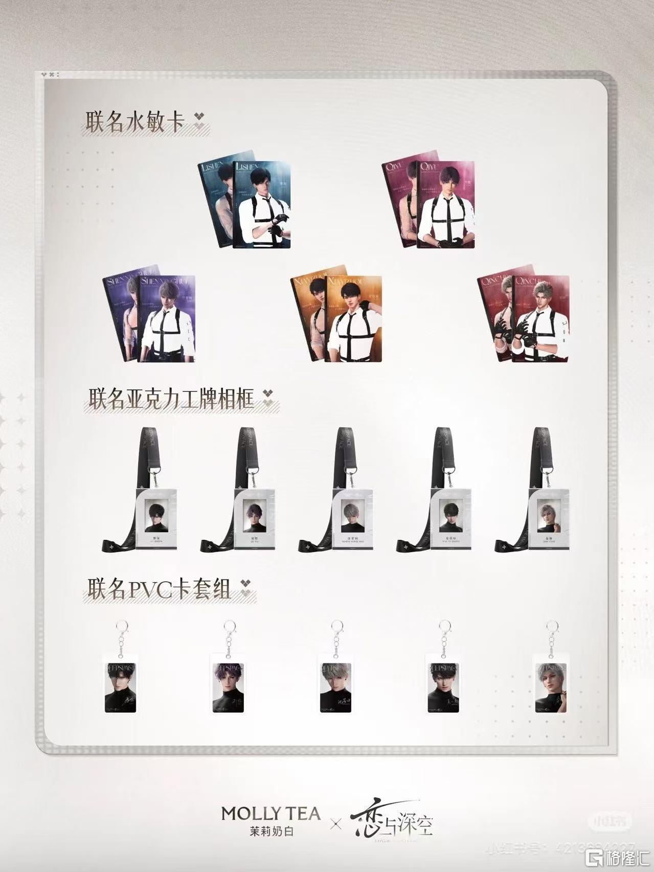 微信图片_20260623200829_1768_1.jpg