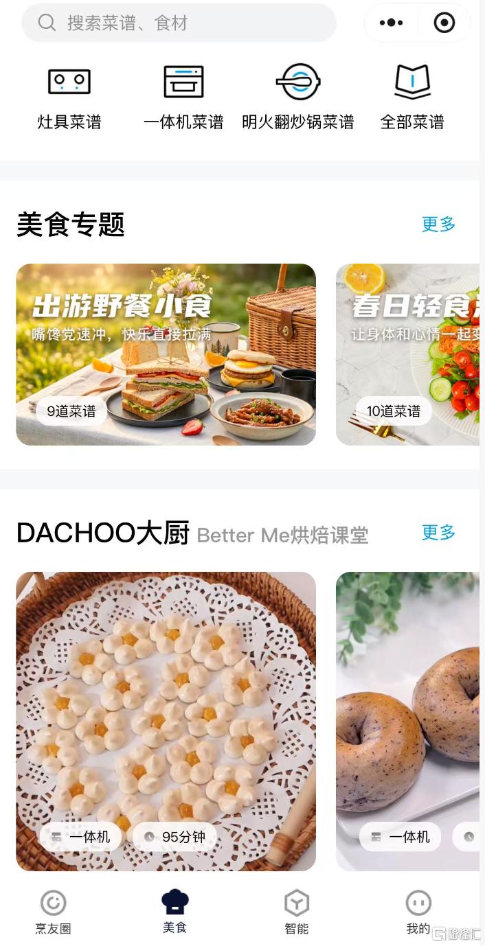 图片8.png