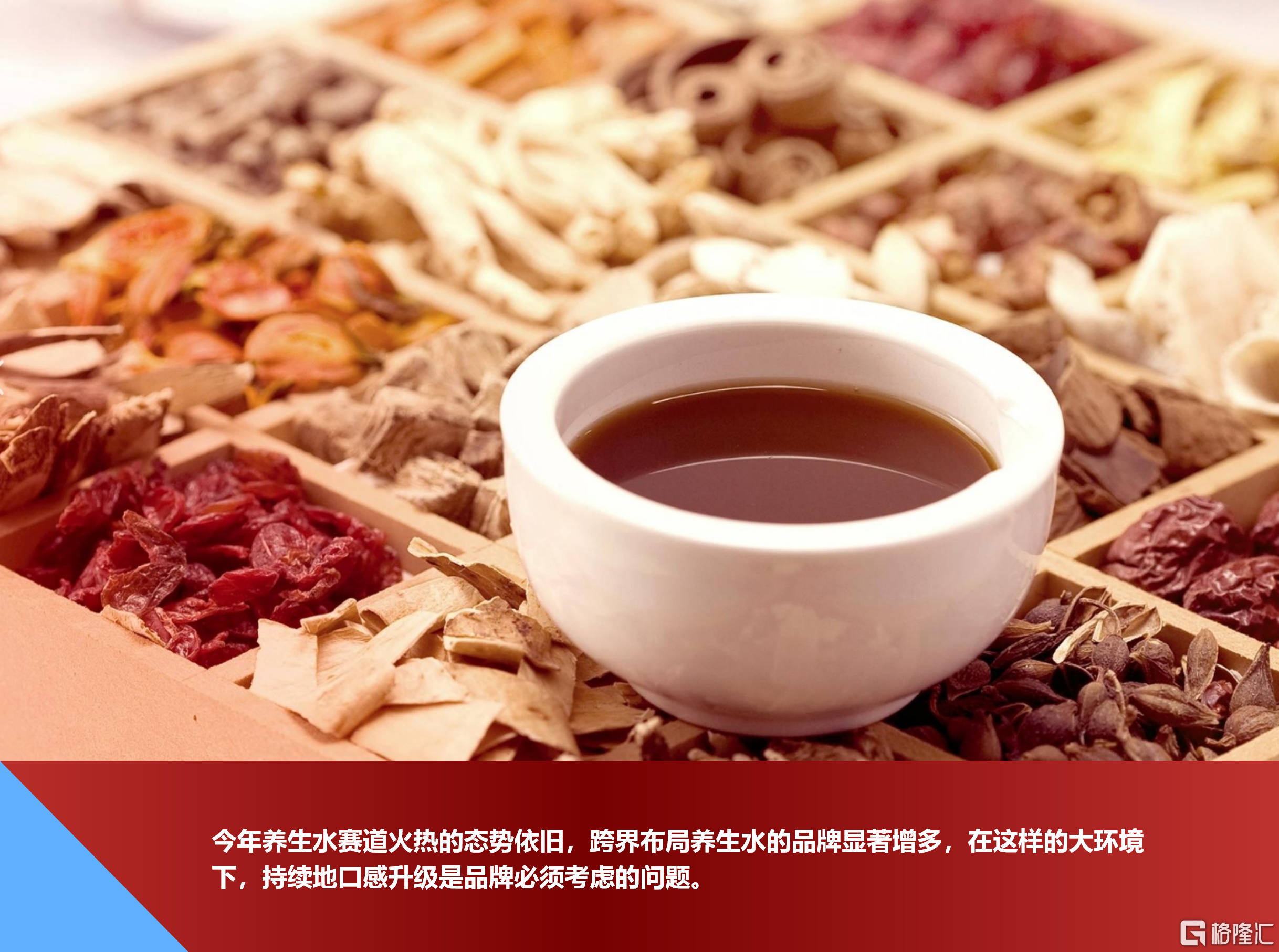 微信图片_20250704171411.png