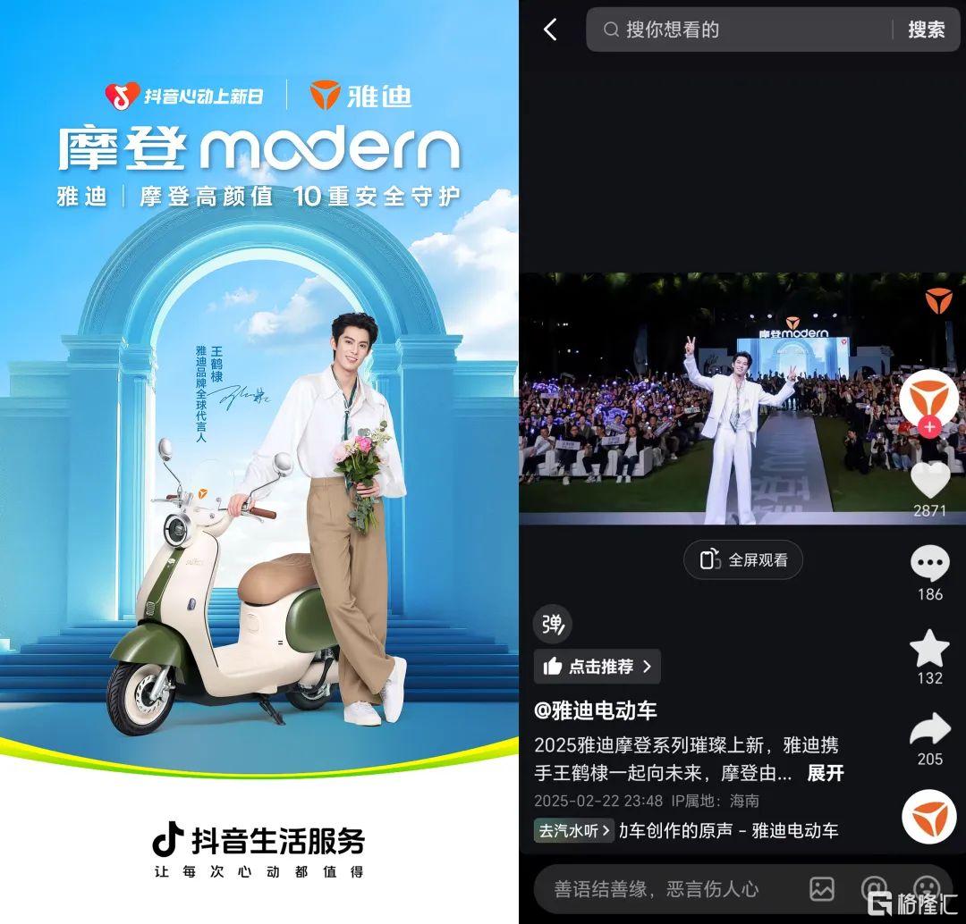 微信图片_20250429110423.jpg