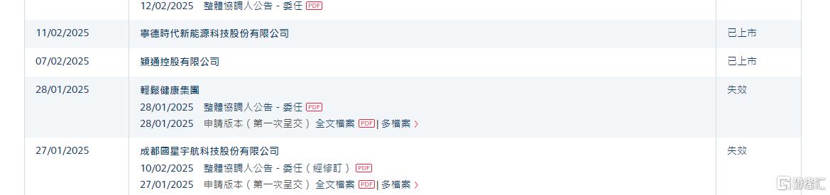 轻松1.png