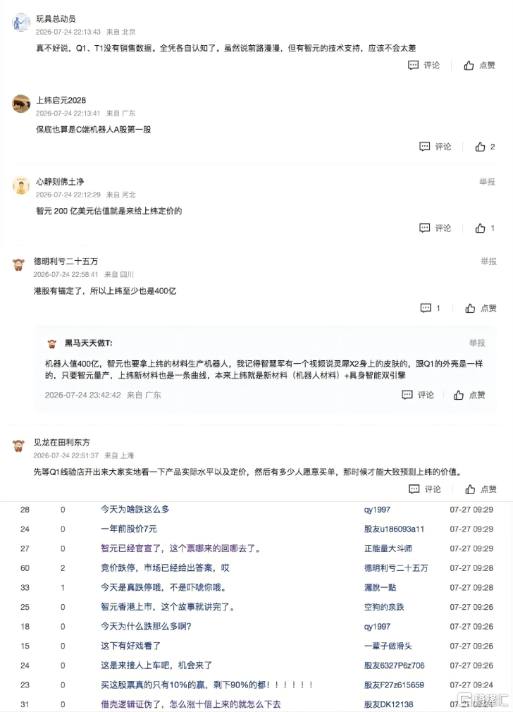 图片15.png