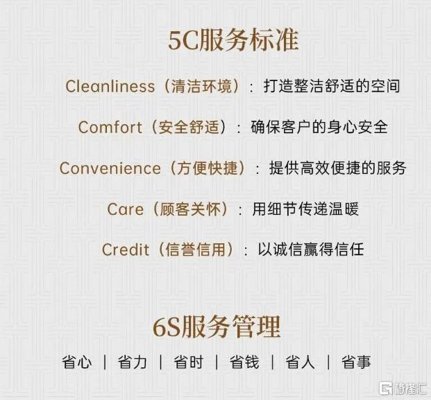 微信截图_20250707091502.png