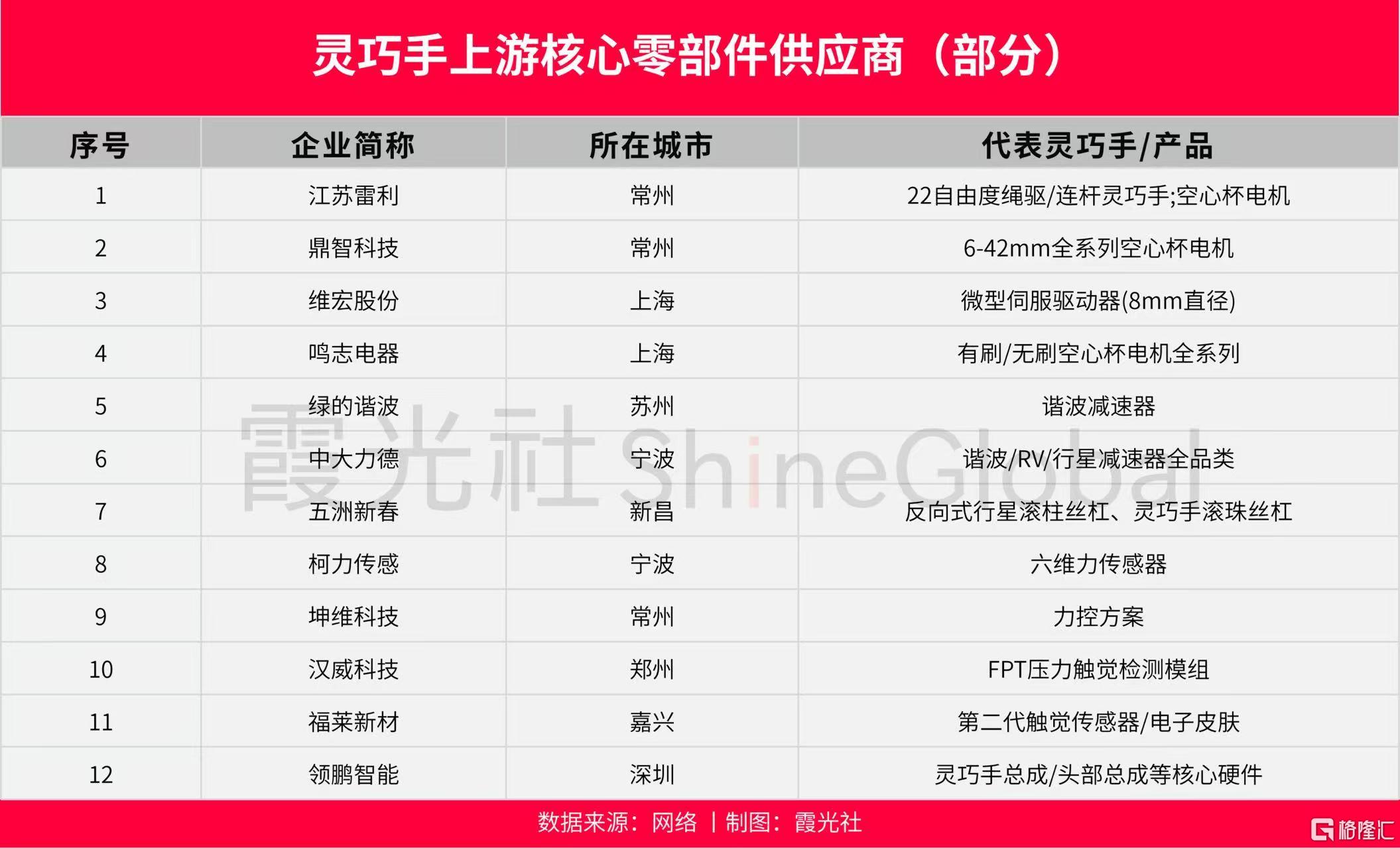 微信图片_20260914193737_3068_1.jpg
