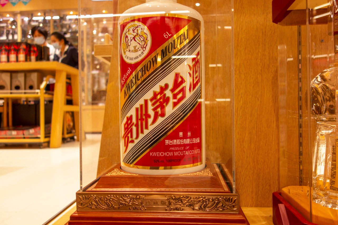 单日涨百元，飞天茅台批价回升至1710元