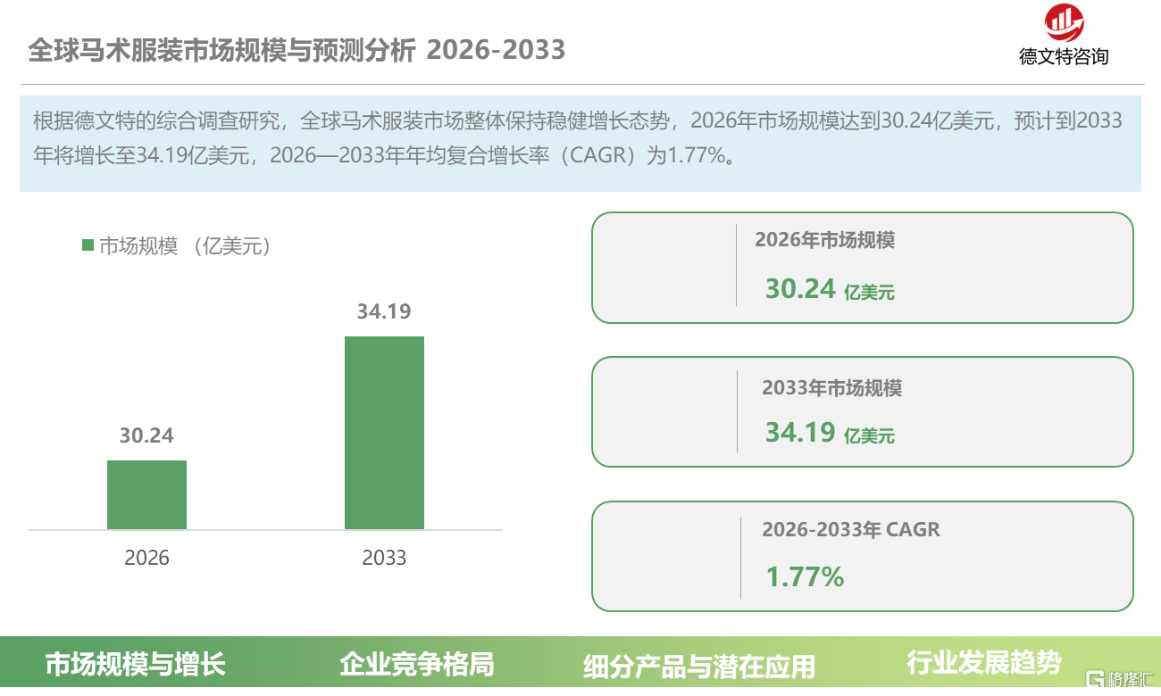 bd6bf39c-75a0-4c8a-90bc-48d4e3137537.png