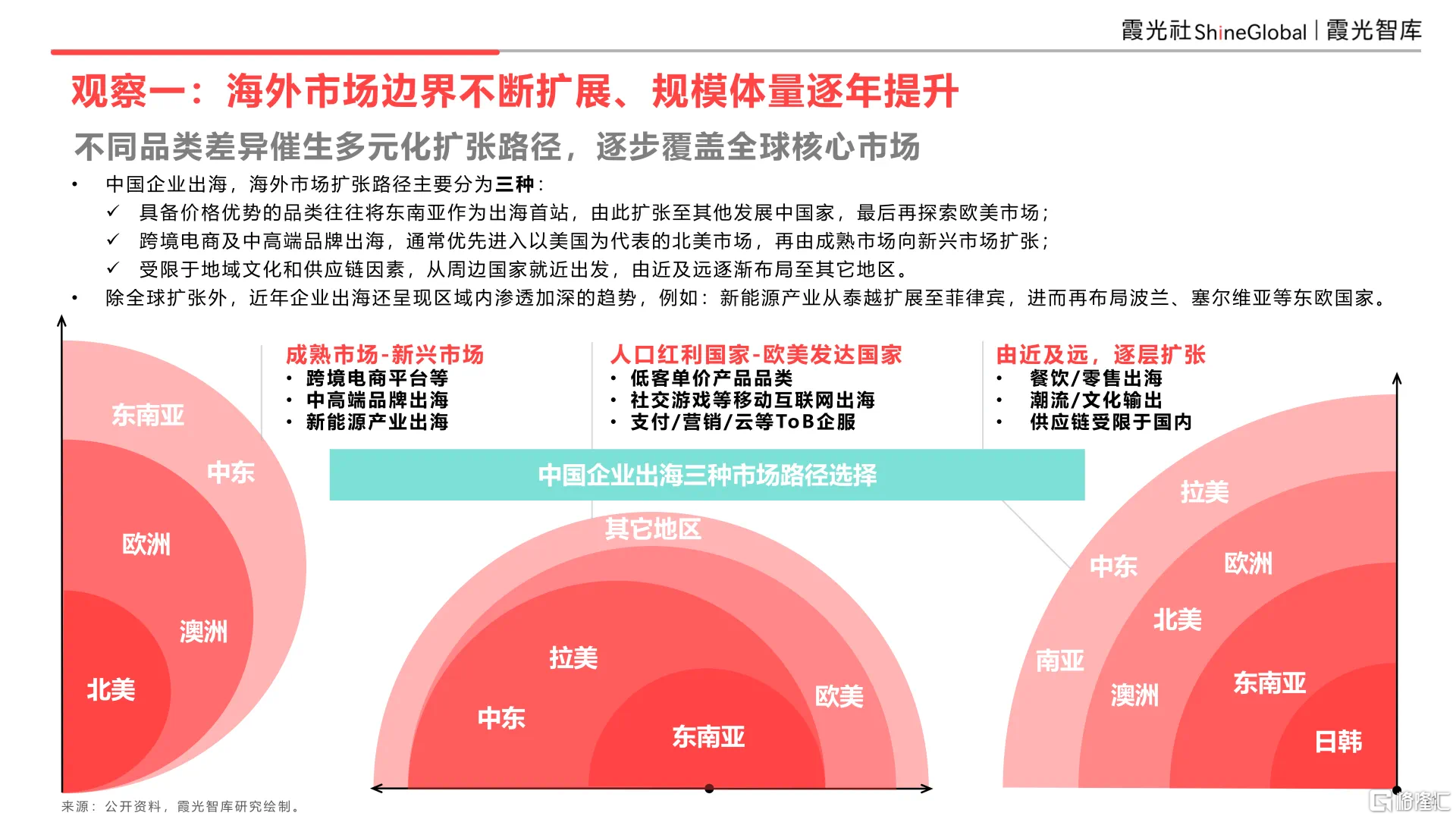 微信图片_20250702172714.png