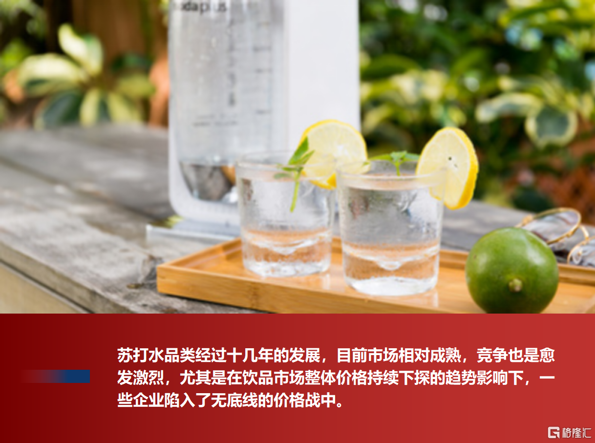 微信图片_20241010171234.png