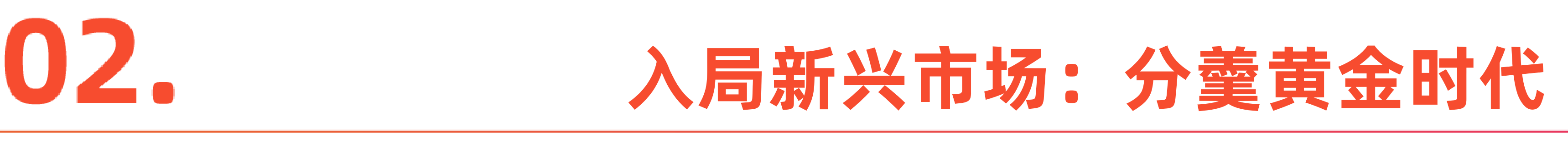微信图片_20260209195641_554_1.png