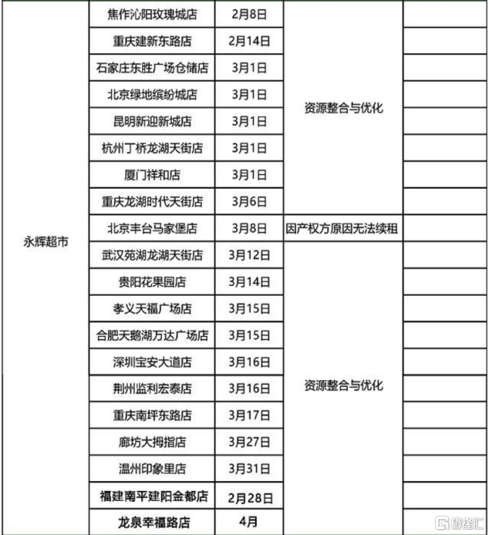 微信图片_202506211728083.png