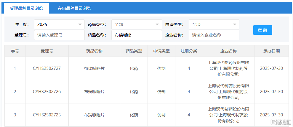 图片9.png