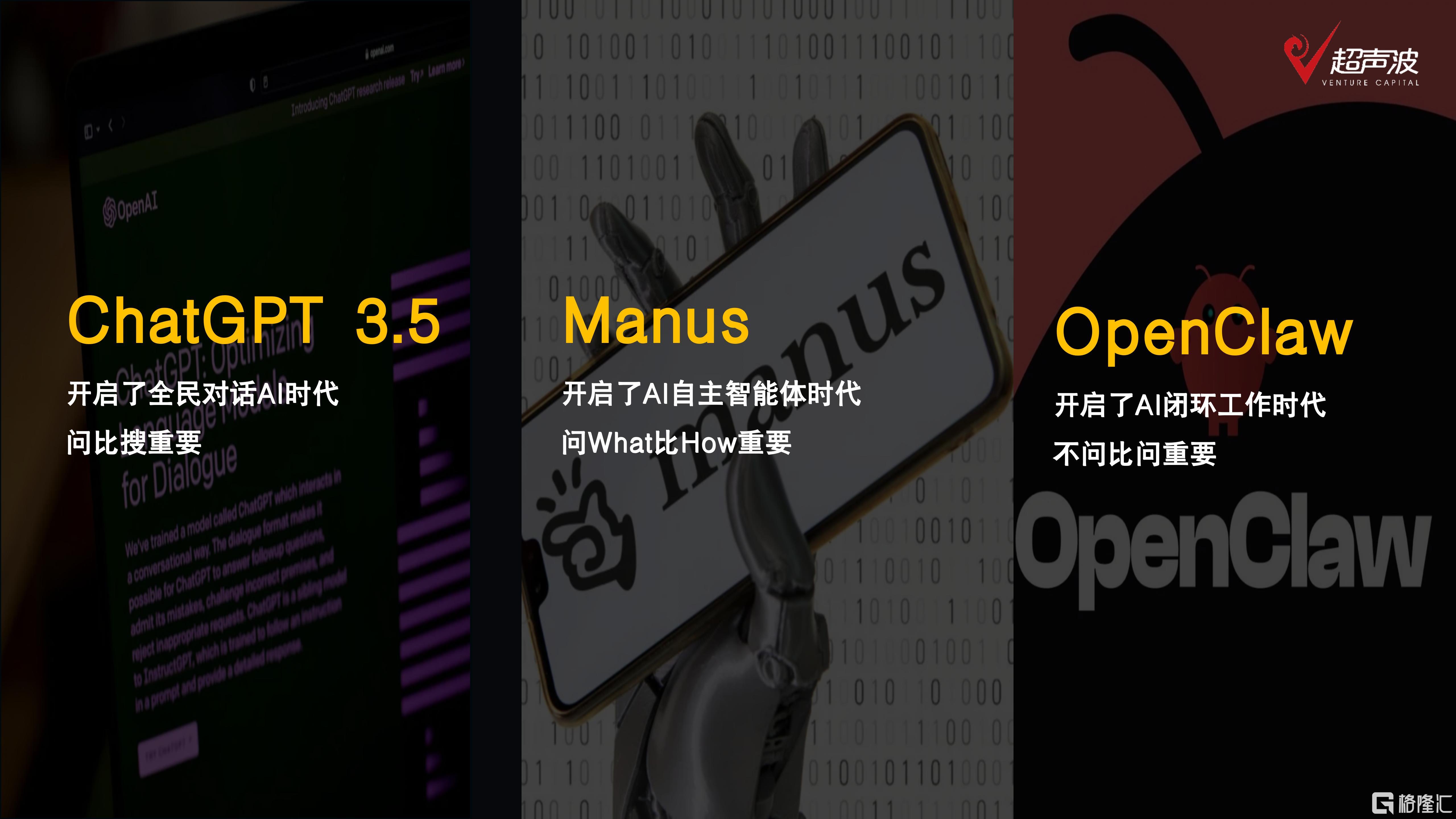 配图3.jpg