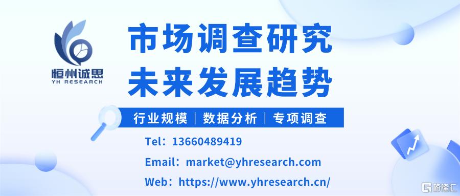 yh封面.png
