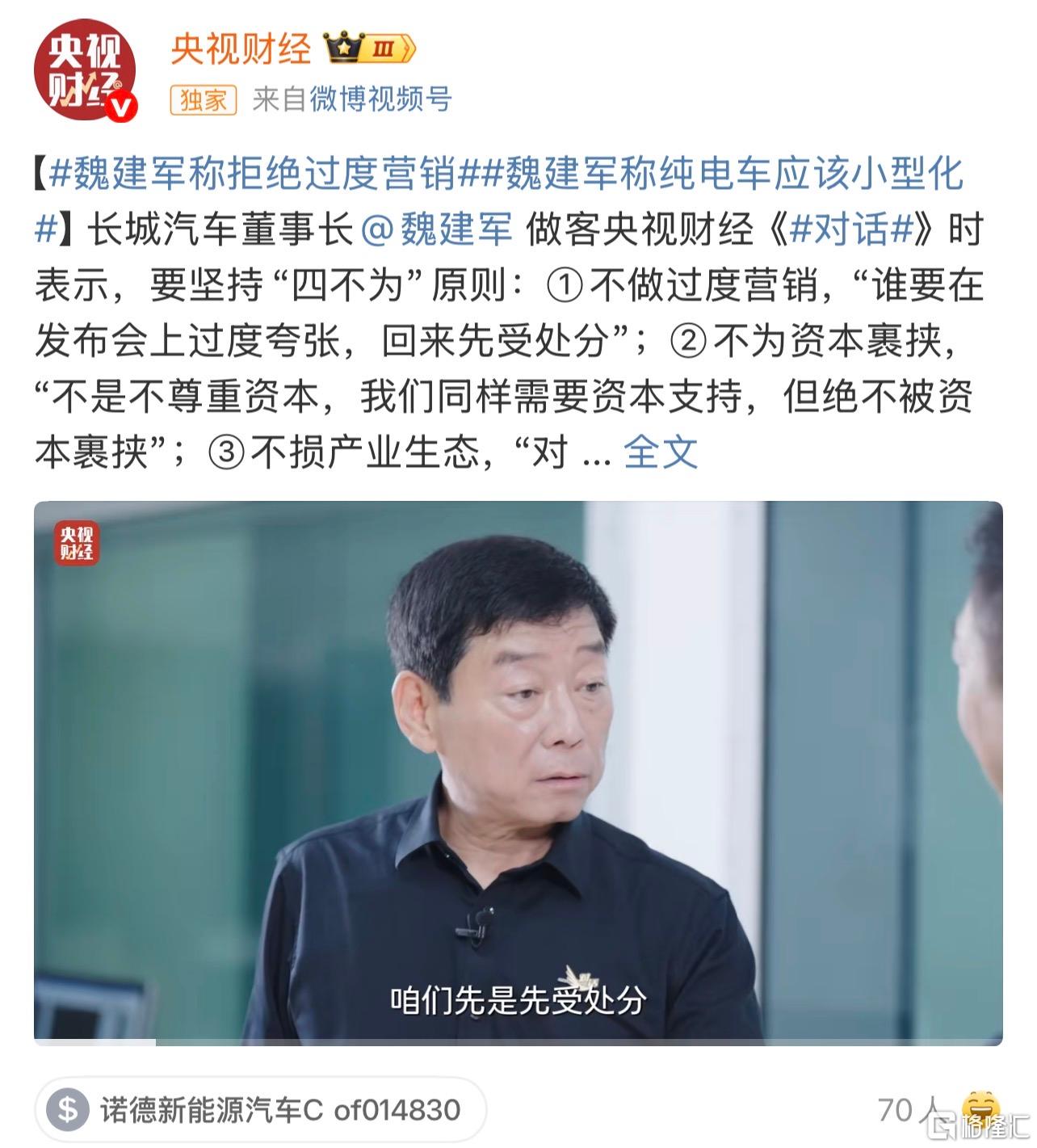 对话.jpg