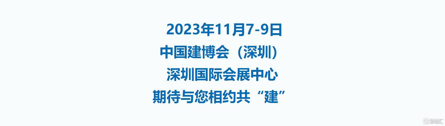 QQ截图20231026111209.jpg