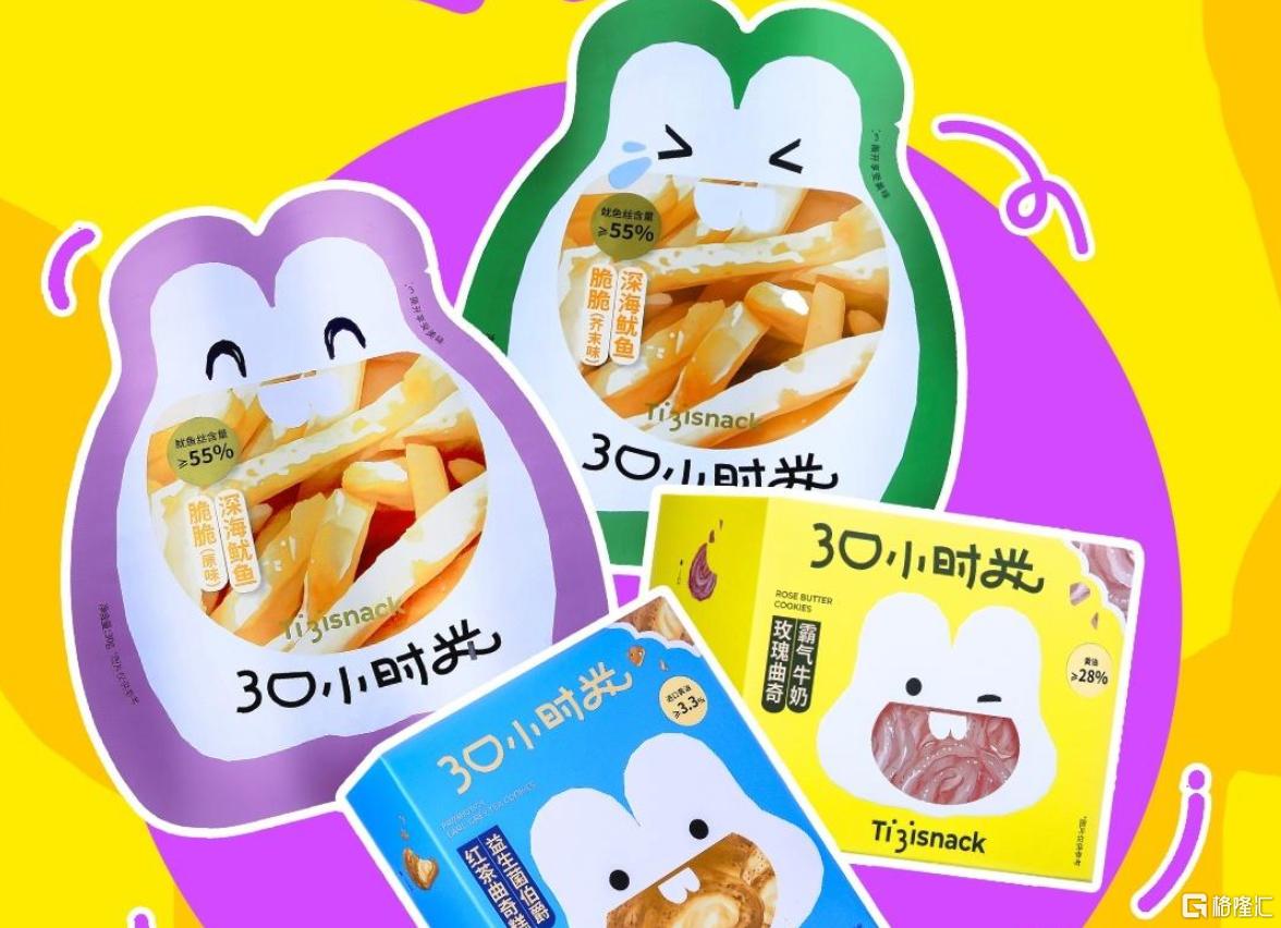 微信图片_20260313110413_2222_16.png