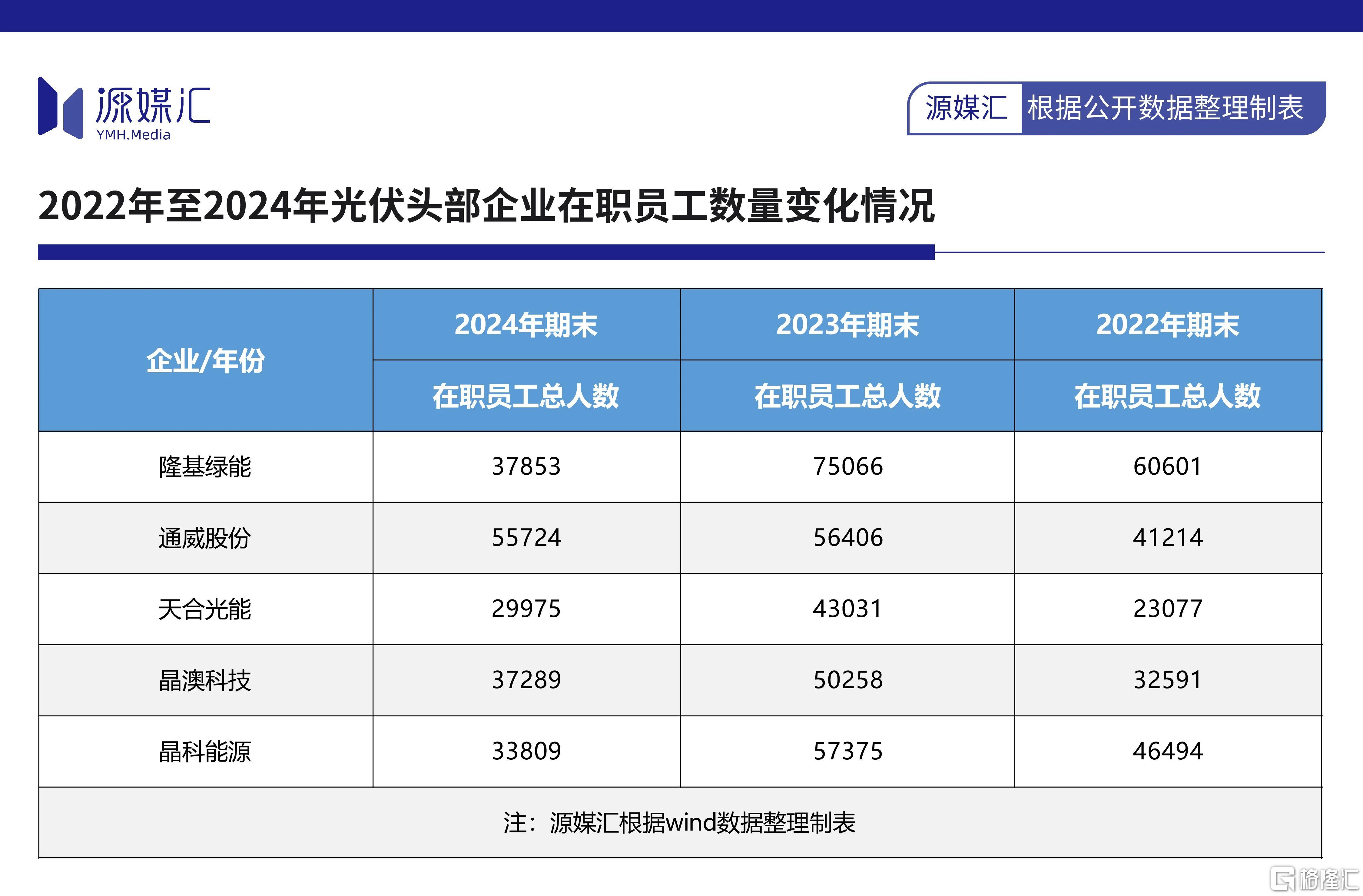 微信图片_20250611141755.jpg