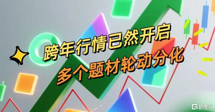 微信图片_20251230120738_1061_11.jpg