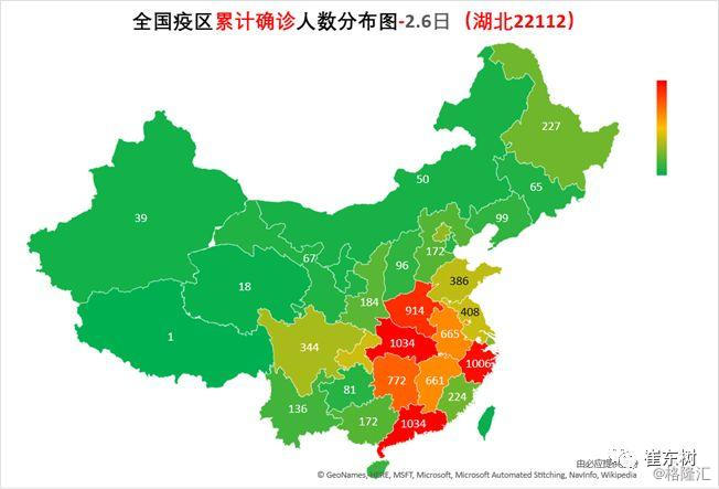 人口实时分布_中国人口分布地图(2)