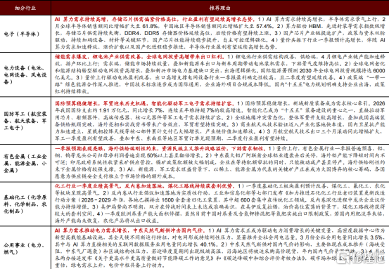 93848071931f41ba6b7c8fa5dc416a52_1EAAB6859F7595A7D2A724D27DBFFCAB_w553h383.png