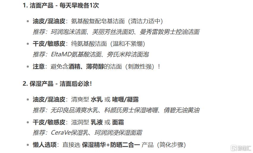 图片12.png