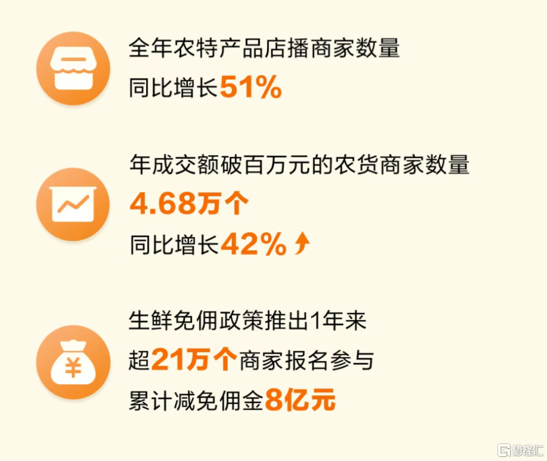 4bc6cf35a4c45283bb7b60de33b51508.jpg