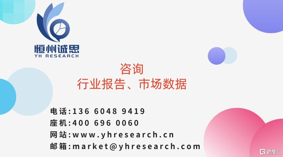 136商务金融公司宣传图文风三折页__2025-09-10+14_37_03.jpg