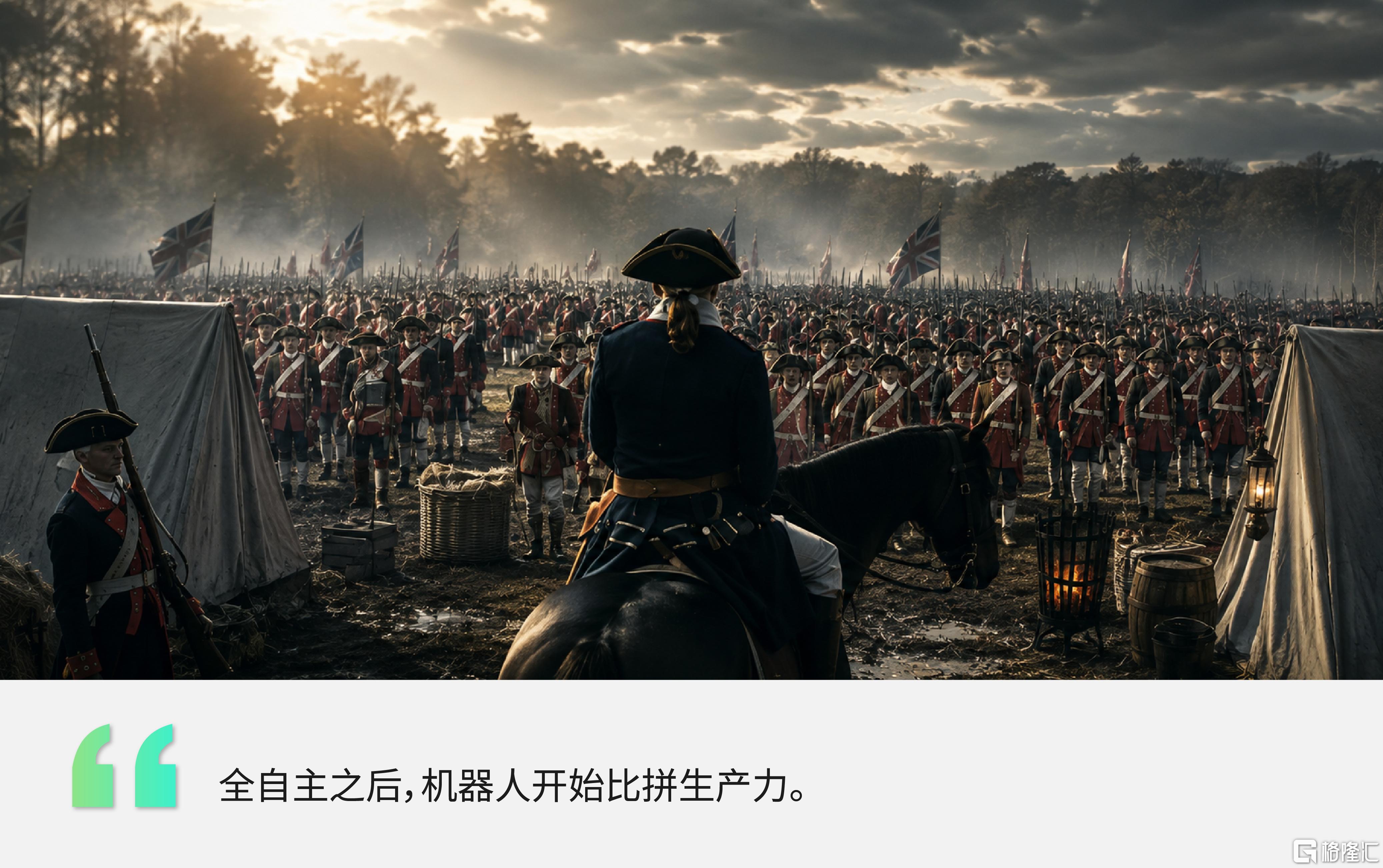 星河频率 公众号 14.47.39.png