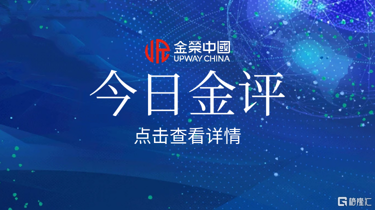 图怪兽_科技风热点资讯类公众号首图.png