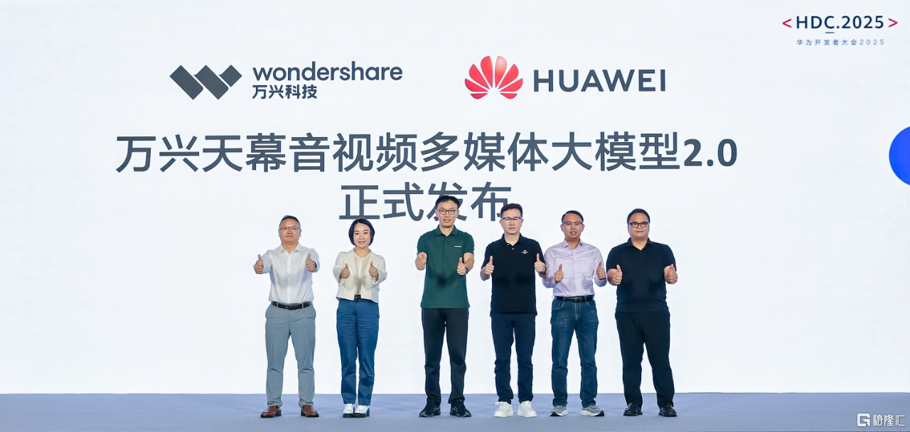 微信图片_20250626140216.png