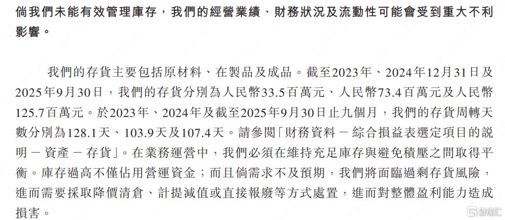 图片9.png