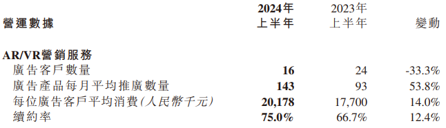 微信图片_20240903180650.png