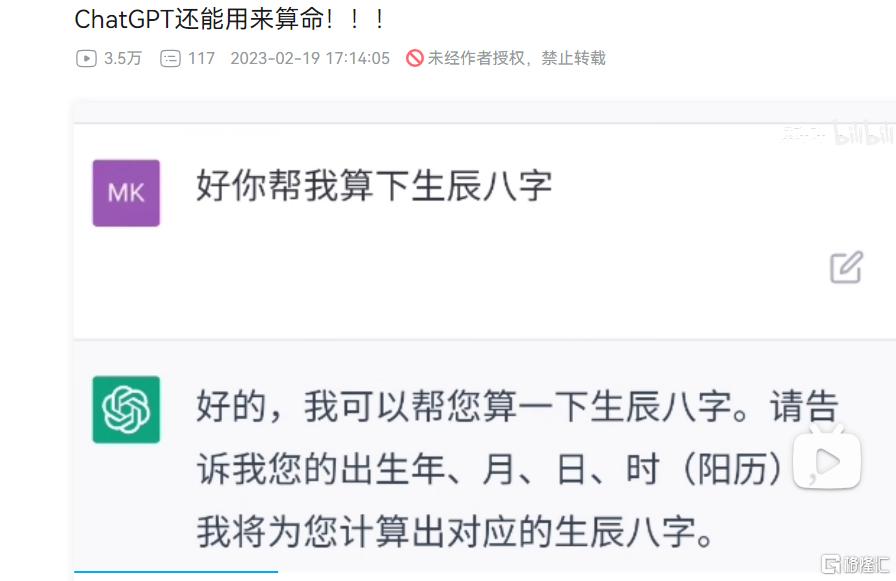 图片13.png