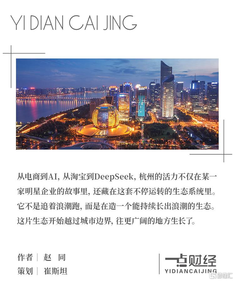 顶图模板.jpg