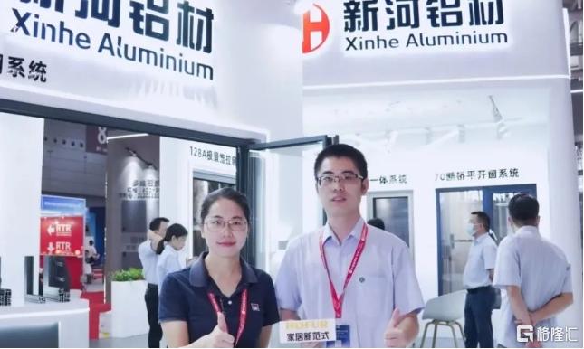 微信截图_20231202104712.png