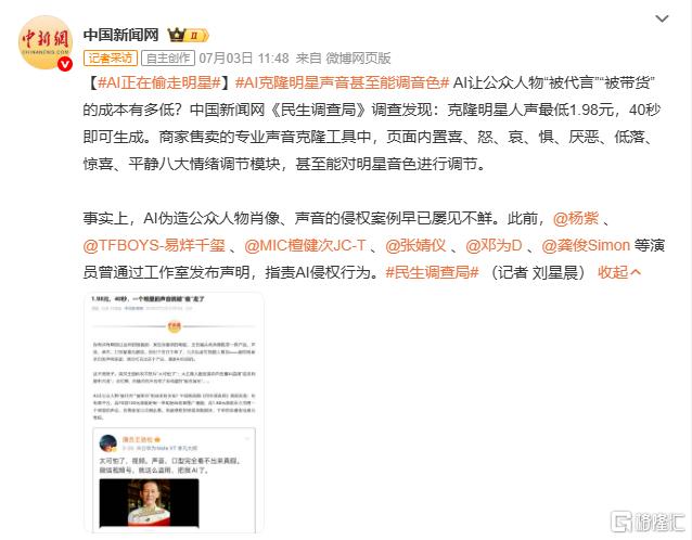 图片13.png