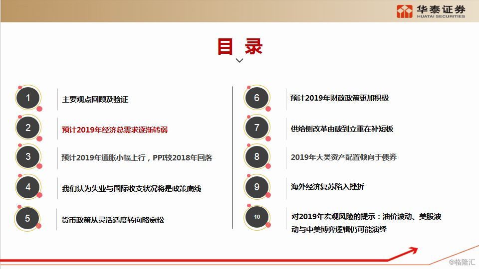 2019经济泡沫_平凉2019泡沫玻璃板泡沫玻璃保温板厂家(3)