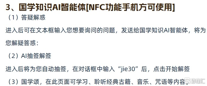 图片14.png