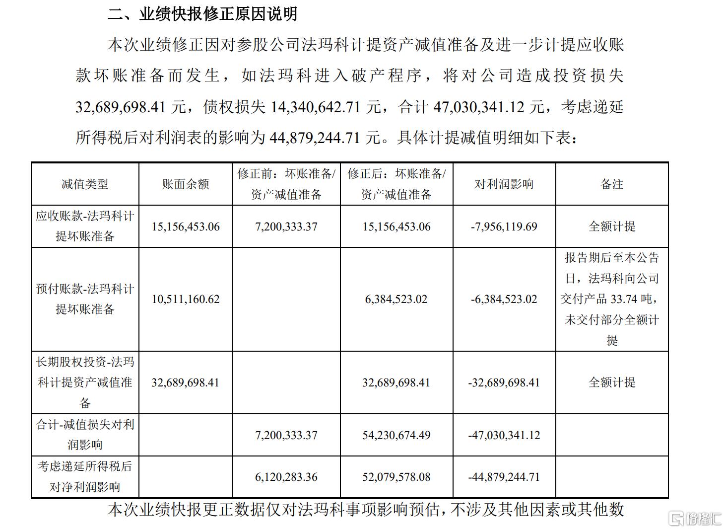 图片20.png