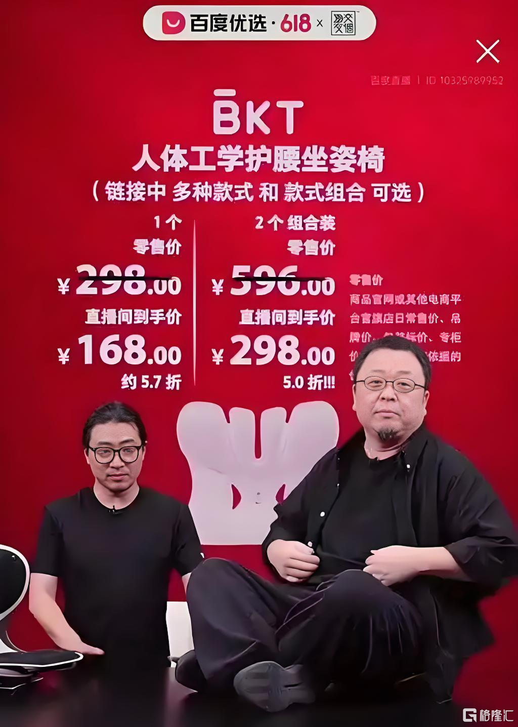 640 (2).png