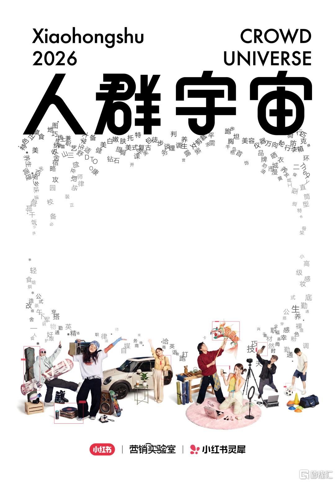 4c73b2889adc32f5b5485328d7757bb7.png
