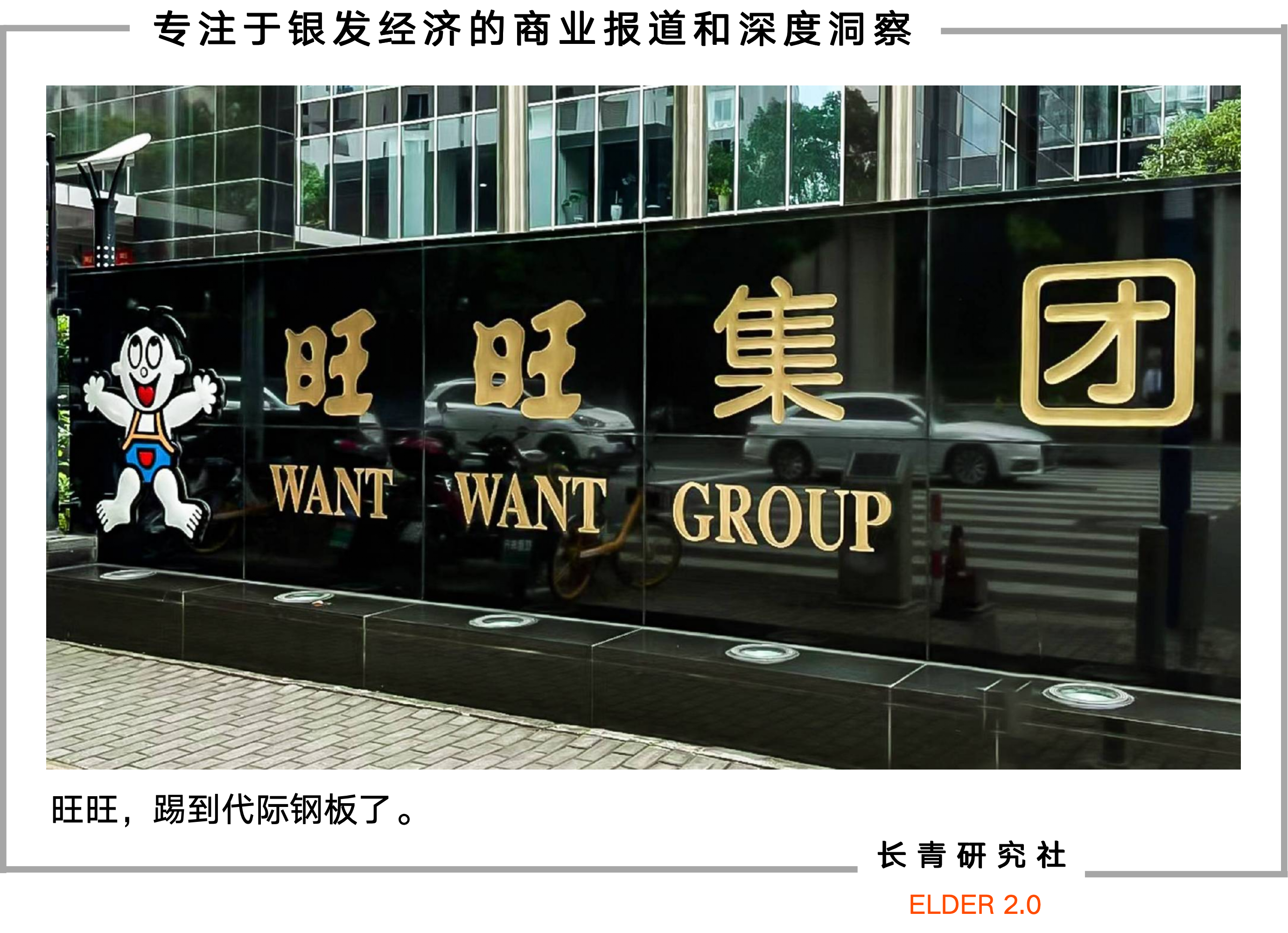 首图.png