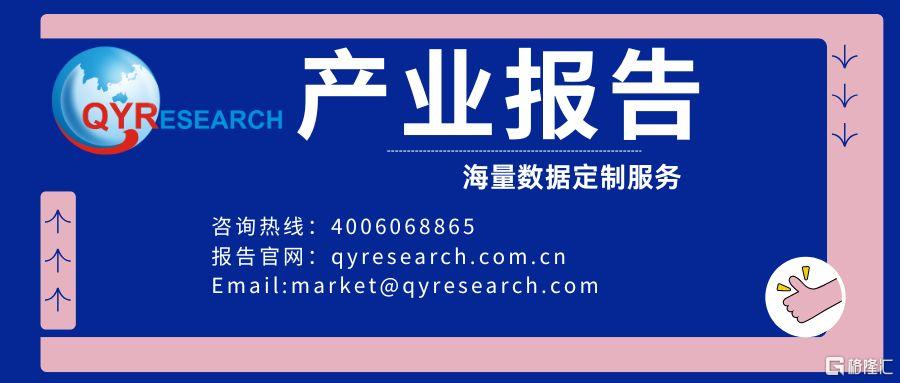 蓝粉色卡通企业招聘微信公众号封面.jpg