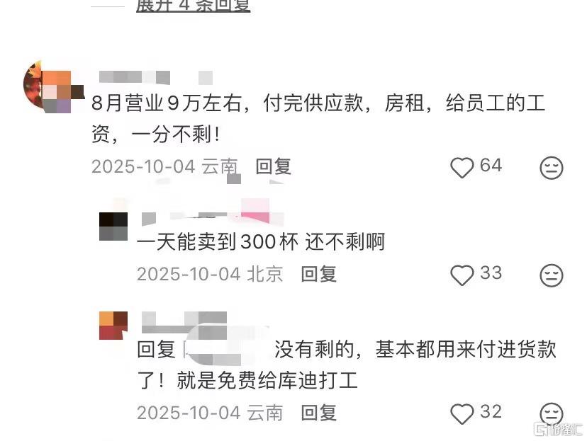 图片13.png