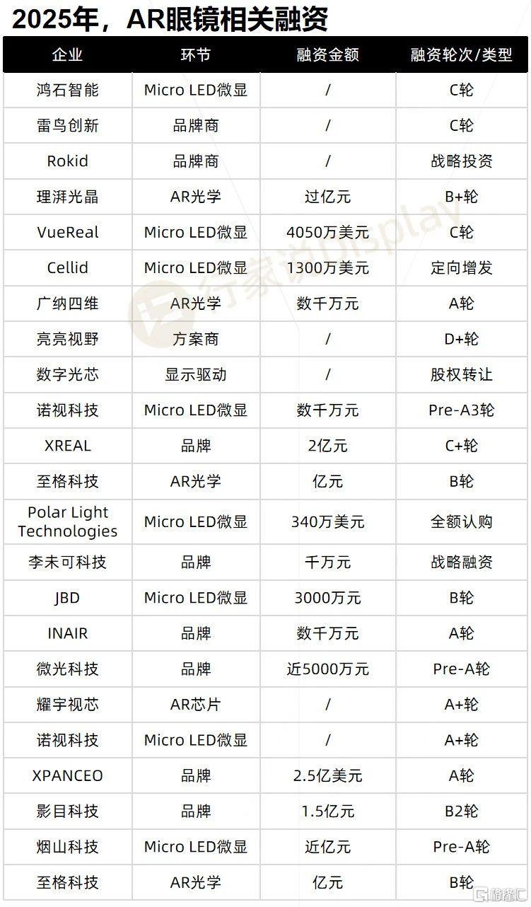 微信图片_20250805181910.jpg