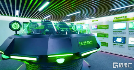 屏幕截图 2024-10-17 172241.png