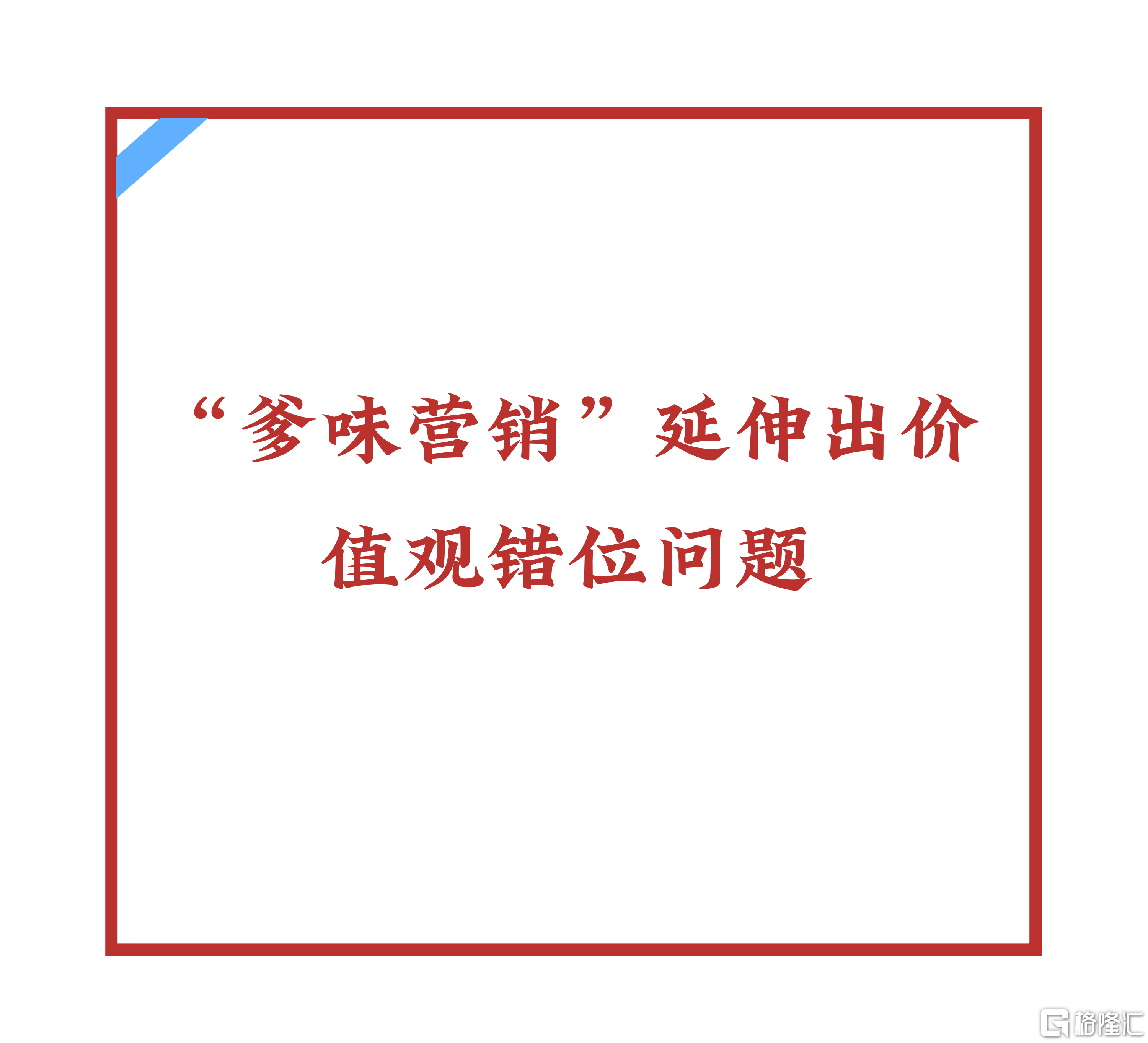 微信图片_20260123171947.png