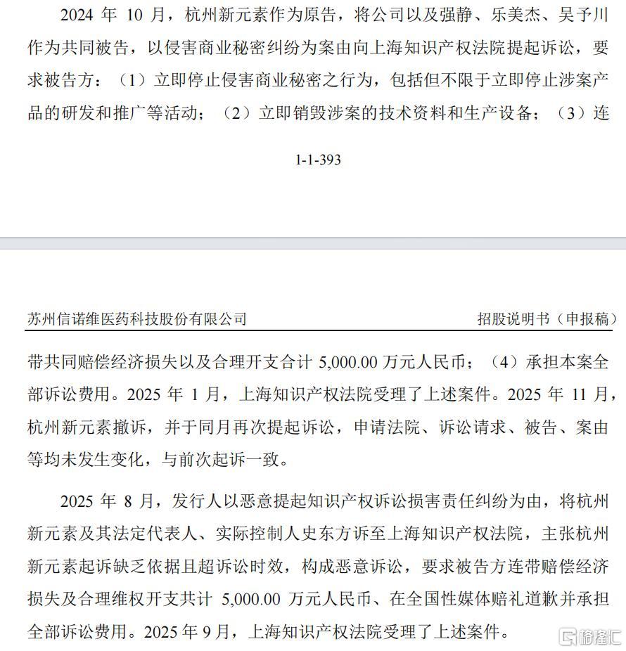 e5313955-5c16-473f-a9b0-9b066ae8ee7e.png